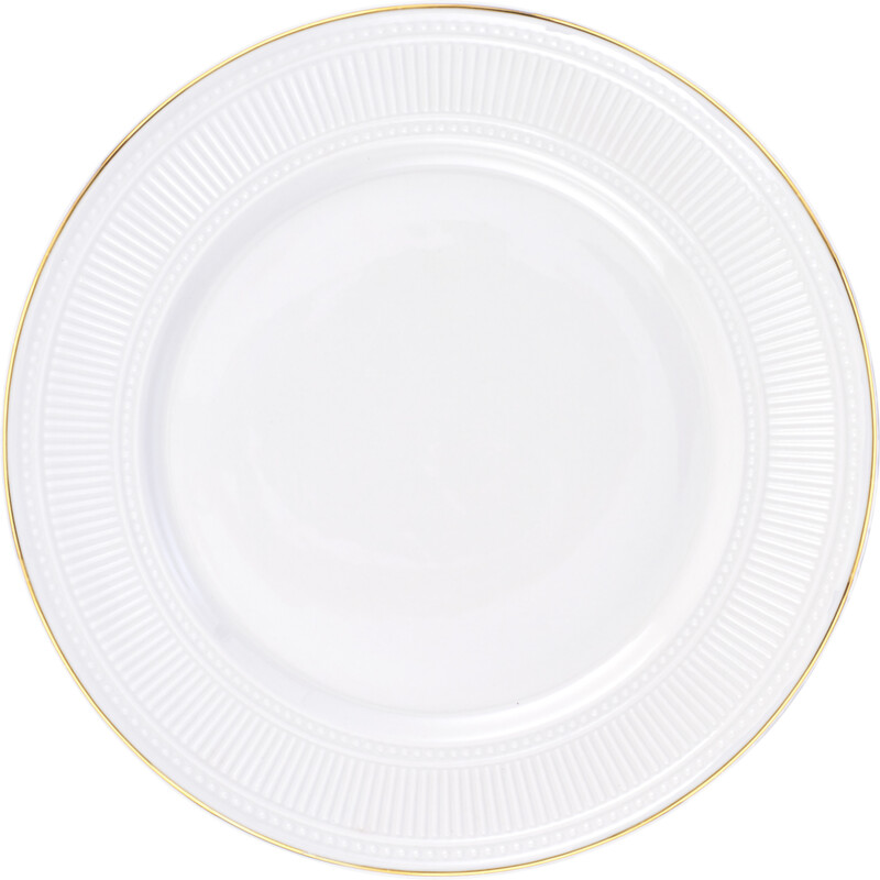 Een afbeelding van AH Excellent Dinerbord ribbel 27cm