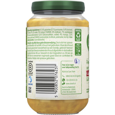 pdp-image-Olvarit Pompoen curry kalkoen mango 8m+