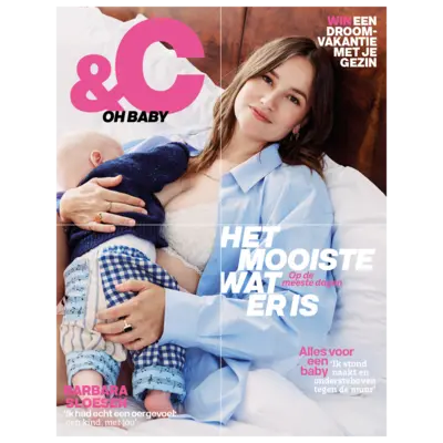 pdp-image-&C oh baby