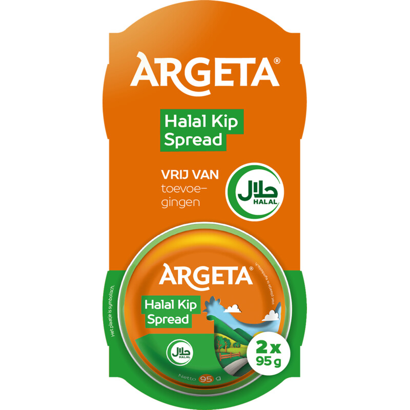 Een afbeelding van Argeta spread kip halal 2-pack