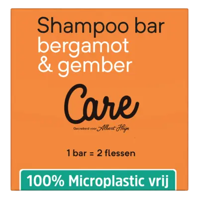pdp-image-Care Shampoo bar bergamot & ginger