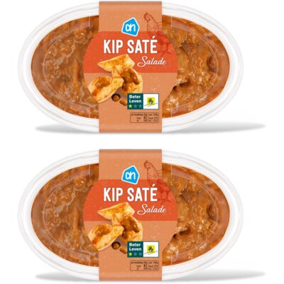 pdp-image-AH Kip satÃ© salade 2-pack