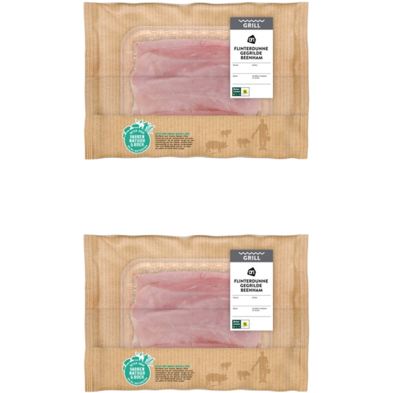 Een afbeelding van AH Flinterdunne gegrilde beenham 2-pack
