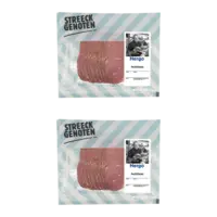 Streeckgenoten Pastrami 2-pack