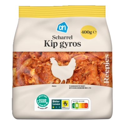 pdp-image-AH Scharrel kip gyros