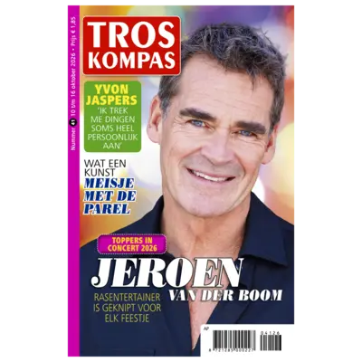 pdp-image-Troskompas