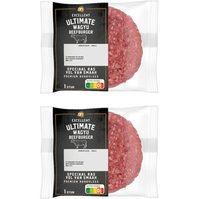 pdp-image-AH Excellent Ultimate wagyu burger 2-pack