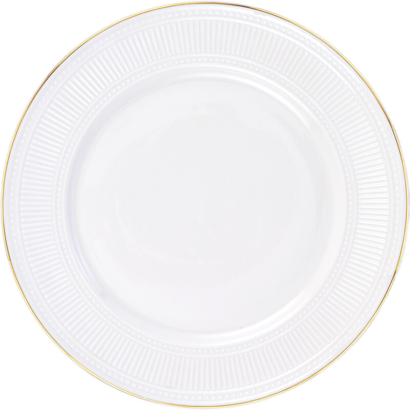 Een afbeelding van AH Excellent Dinerbord ribbel 27cm