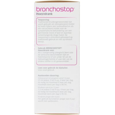 pdp-image-Bronchostop Hoestdrank vastzittende en droge hoest