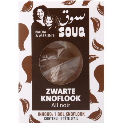 pdp-image-Souq Zwarte knoflook