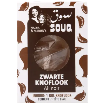 pdp-image-Souq Zwarte knoflook