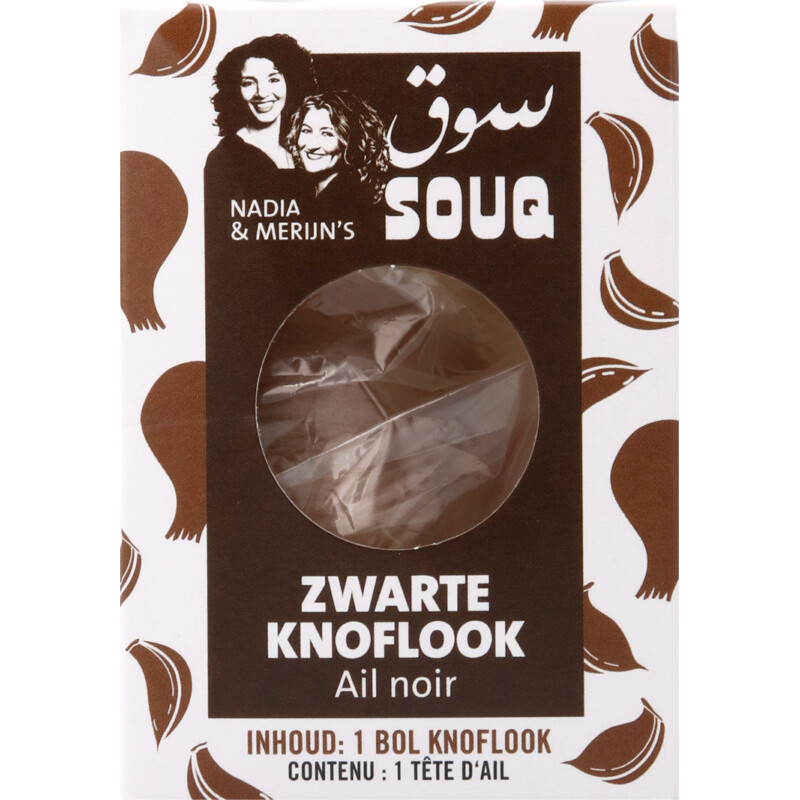 Een afbeelding van Souq Zwarte knoflook