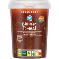 AH Verse soep Chinese tomaat