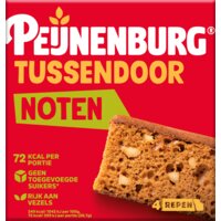 Een afbeelding van Peijnenburg Tussendoor noten