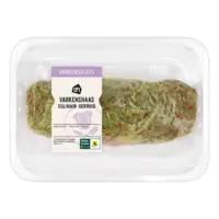 AH Varkenshaas culinair gekruid