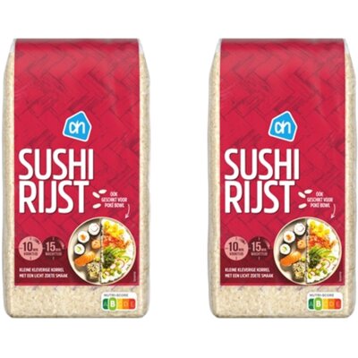 pdp-image-AH Sushi rijst 2-pack
