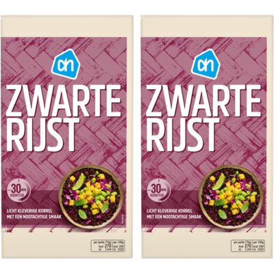 pdp-image-AH Zwarte rijst 2-pack