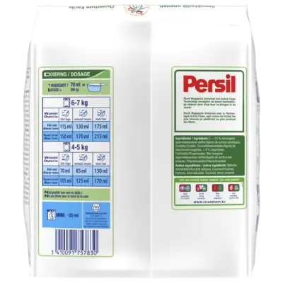 pdp-image-Persil Deep clean waspoeder megaperls universal