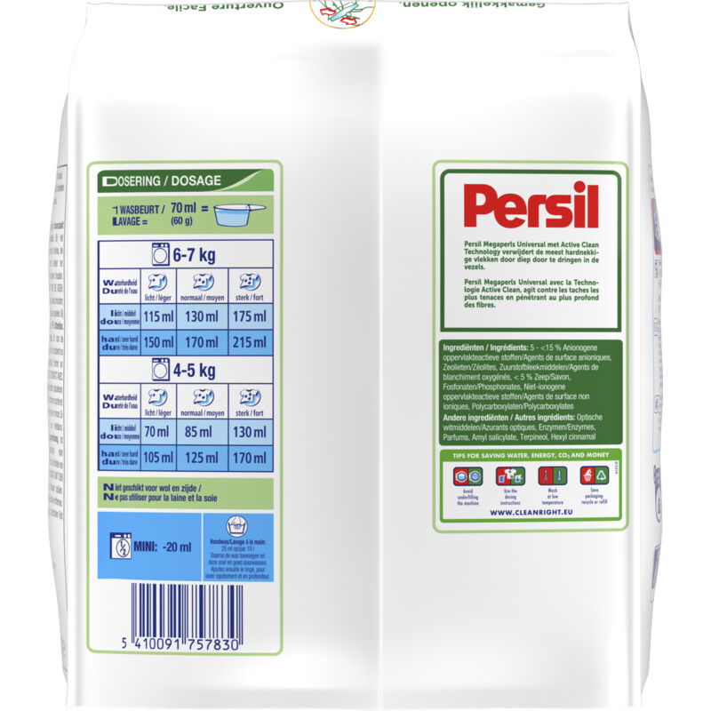 Een afbeelding van Persil Deep clean waspoeder megaperls universal