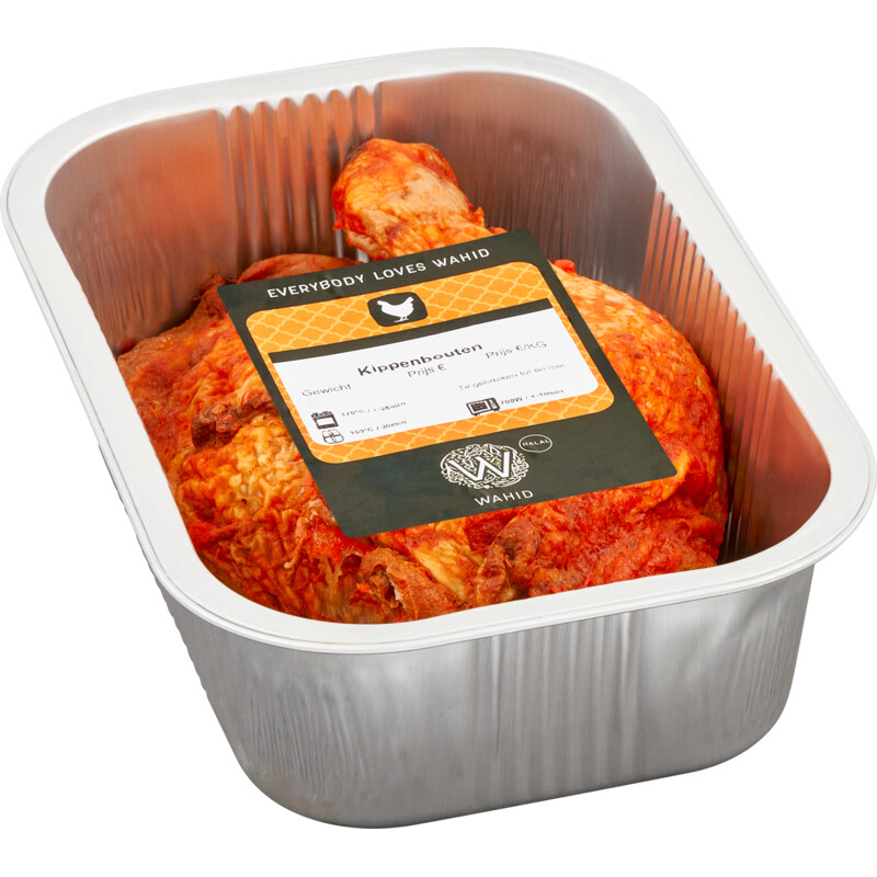 Een afbeelding van Wahid Kippenbouten gegaard