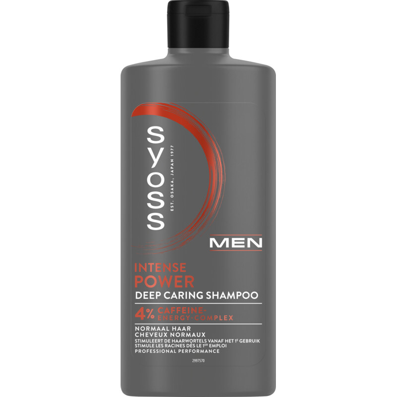 Syoss Men power shampoo
