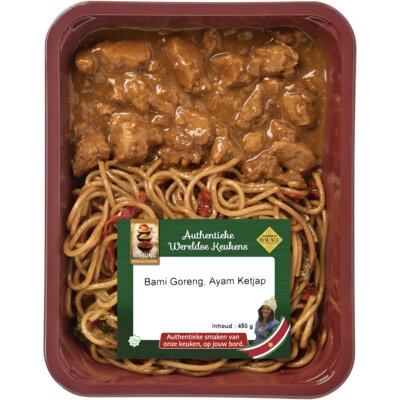 pdp-image-Warung Bami goreng ayam ketjap