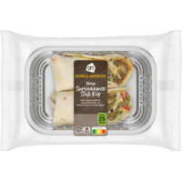 Een afbeelding van AH Kip Surinaamse stijl wrap