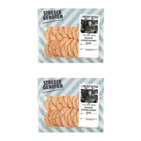 Streeckgenoten Pikante kipgrillworst kaas 2-pack