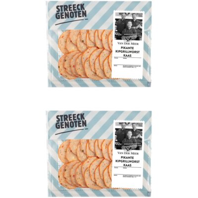 pdp-image-Streeckgenoten Pikante kipgrillworst kaas 2-pack