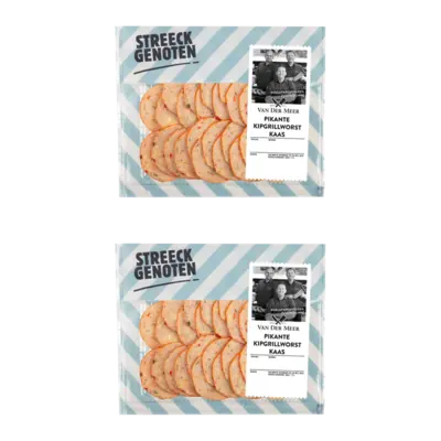 pdp-image-Streeckgenoten Pikante kipgrillworst kaas 2-pack