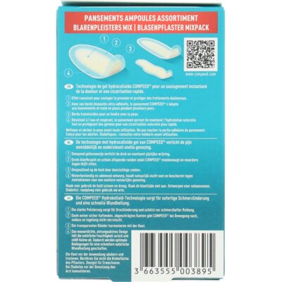 pdp-image-Compeed Blarenpleister mix pack