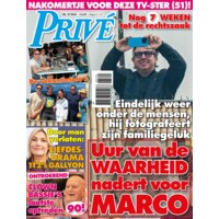 Prive