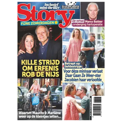 pdp-image-Story