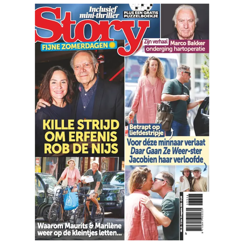  Story