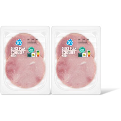 pdp-image-AH Plak schouderham 2-pack