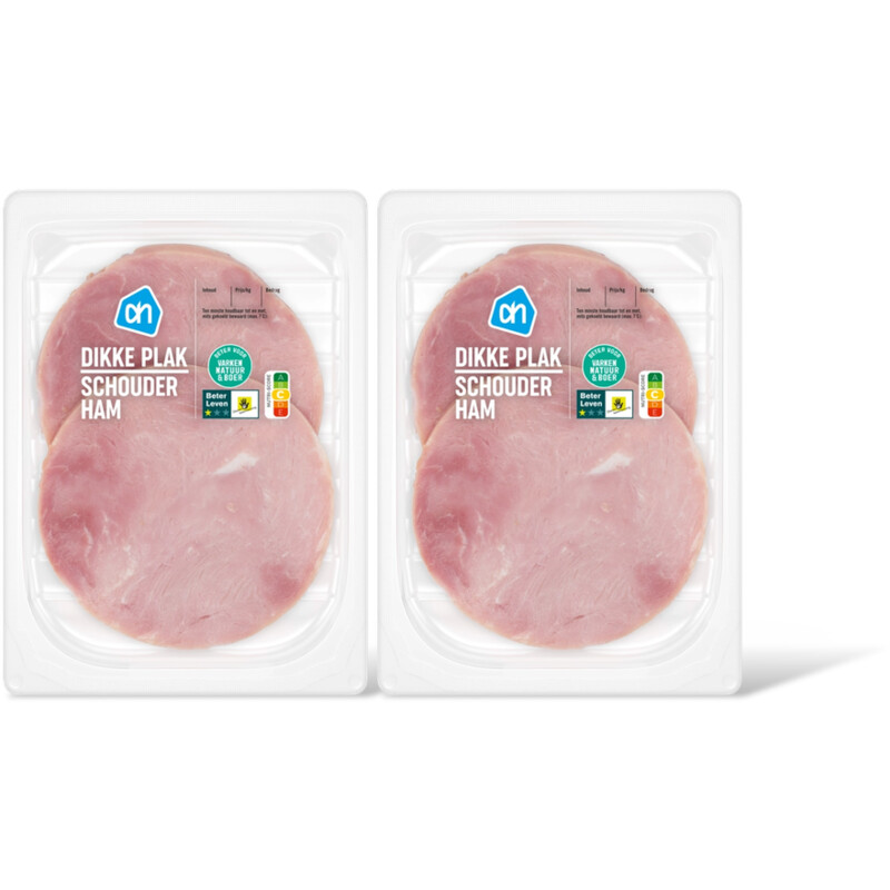 AH Plak schouderham 2-pack