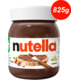 Subcategorie: Hazelnootpasta