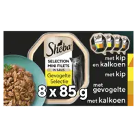 Sheba Mini filets gevogelte in saus