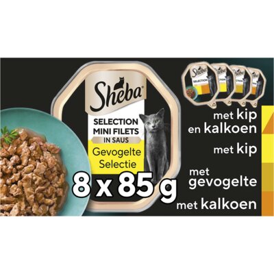 pdp-image-Sheba Mini filets gevogelte in saus
