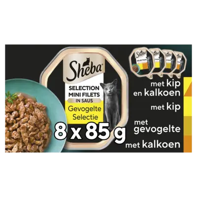 pdp-image-Sheba Mini filets gevogelte in saus