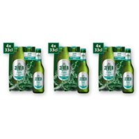 Jever Fun Non-alcoholic beer 12-pack
