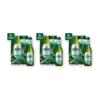Jever Fun Non-alcoholic beer 12-pack