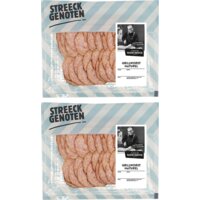 Een afbeelding van Streeckgenoten Grillworst naturel 2-pack