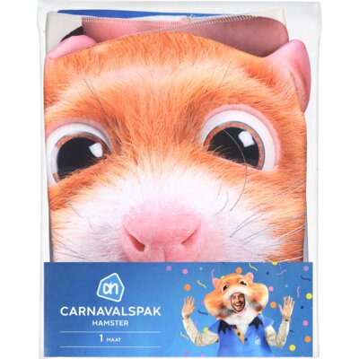 pdp-image-AH Hamsterpak volwassenen