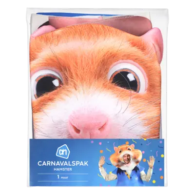 pdp-image-AH Hamsterpak volwassenen