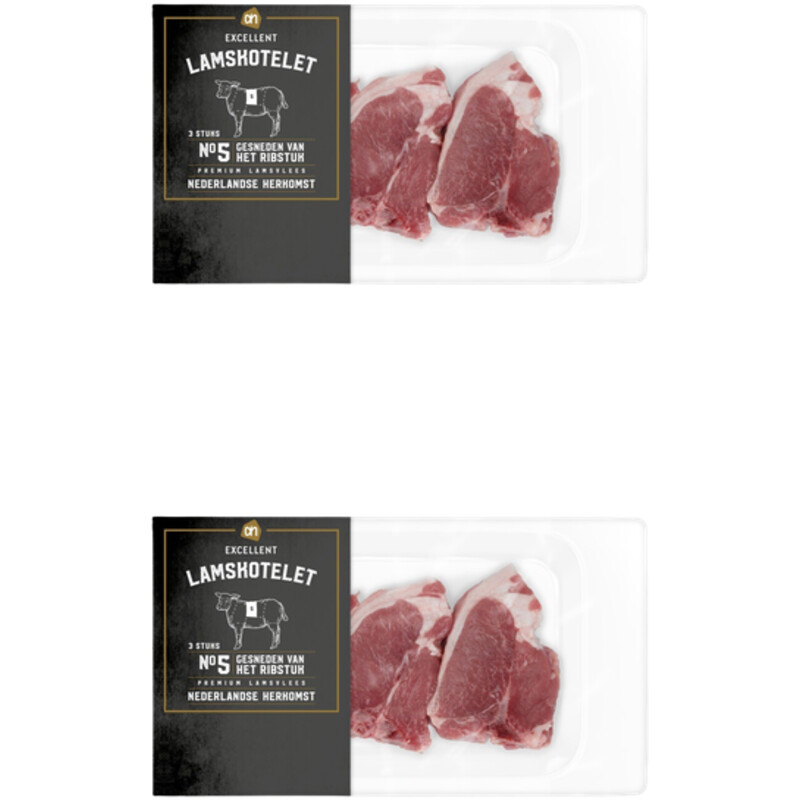 Een afbeelding van AH Excellent Lamskotelet 2-pack
