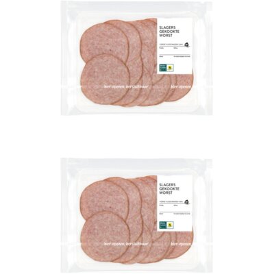 pdp-image-AH Slagers gekookte worst 2-pack
