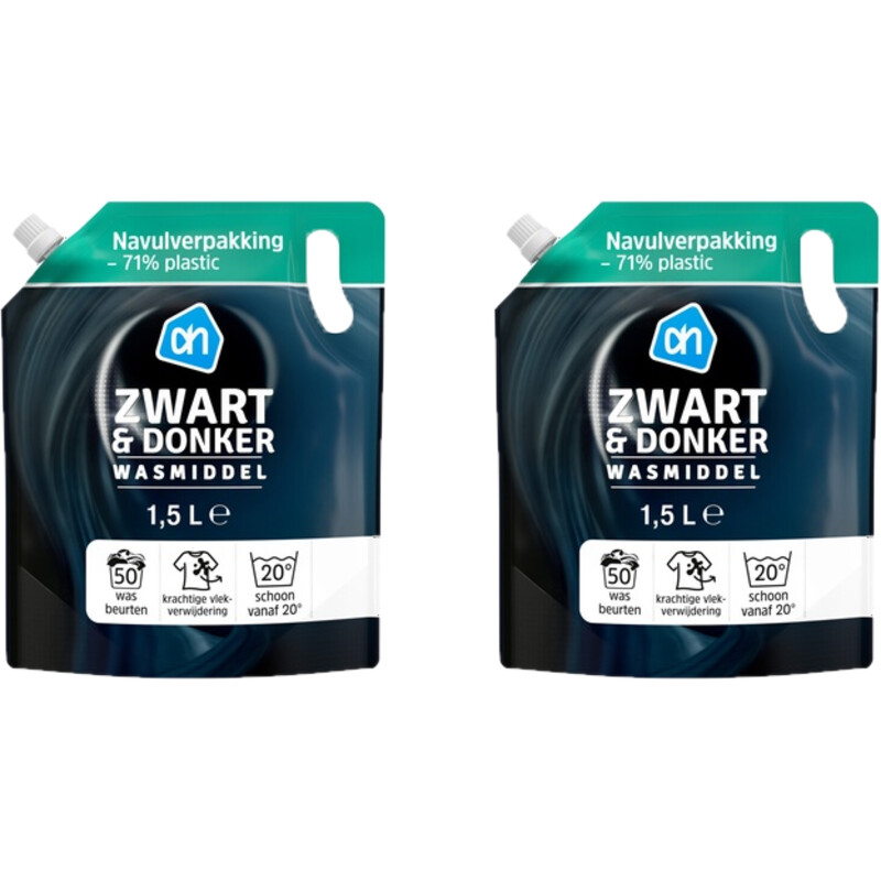 Een afbeelding van AH wasmiddel zwart navul 2-pack