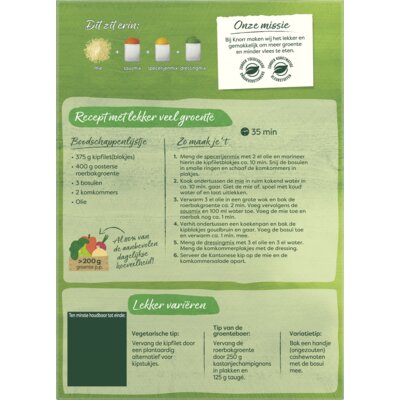 pdp-image-Knorr Wereldgerechten Chinese kantonese kip