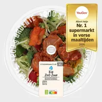 AH Stoommaaltijd kip zoet zuur XL